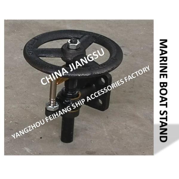 H2-18 CB/T3791-1999 with handwheel and travel indicator bracket, marine with