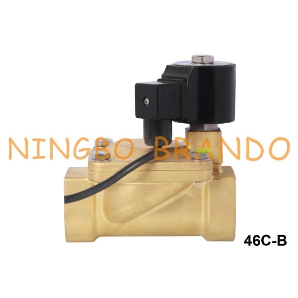 Buy Underwater Waterproof IP68 Brass Solenoid Valve Fountain 2'' at wholesale prices