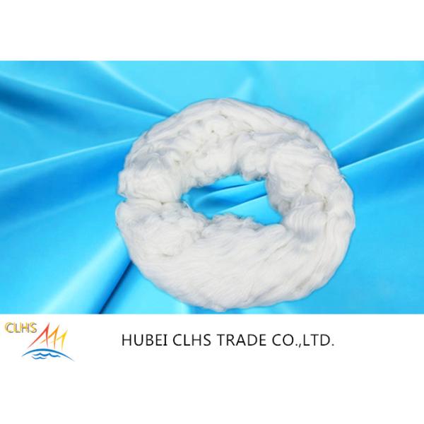 Buy Smooth Surface Polyester Ring Spun Yarn 100 Polyester Spun Yarn at wholesale prices