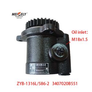 Stock Faw Jiefang Xichai Engine Steering Booster Pump Assembly