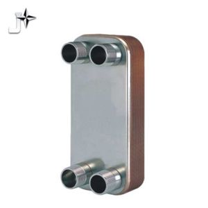 Quality Top quality AISI316 brazed plate heat exchanger for sale