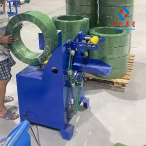 Sheet Fully Automatic Grade PET Tape Strapping Machine