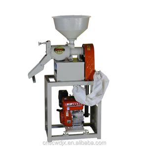 Professional Auto Japan Rice Mill for Agricultural Equipment