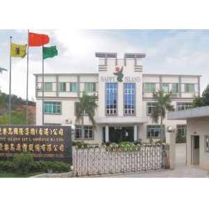 Guangzhou   Happy    Island Toy   Co.,Ltd