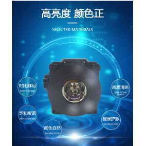 High Brightness 330W Projector Lamp NP21LP 62X62mm