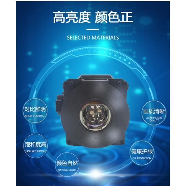 Buy High Brightness 330W Projector Lamp NP21LP 62X62mm at wholesale prices