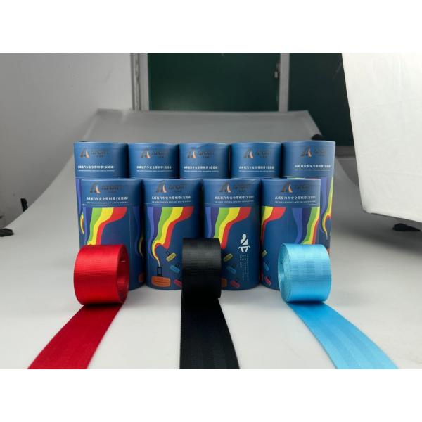 CCC Certified Polyester Car Seat Belt Strap Material Customized Colorful Webbing