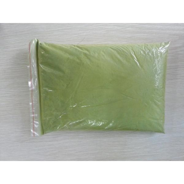 100 mesh HALAL Inorganic Barley Grass Powder