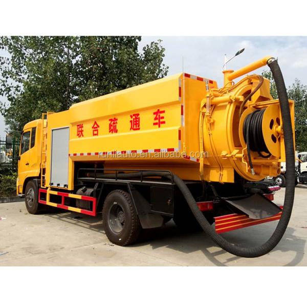 Dongfeng Auto Cleaning Sewage Suction Truck Sewer Cleaning Vehicles 4x2