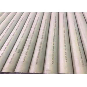 Quality 1/2&quot; Schedule 10s Stainless Steel Seamless Pipe 304/304L for sale