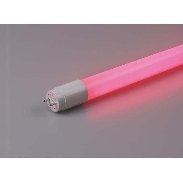 Buy Pink T8 LED Tube Fresh Meat Light G13 120cm 4ft 18w 5years Warranty at wholesale prices
