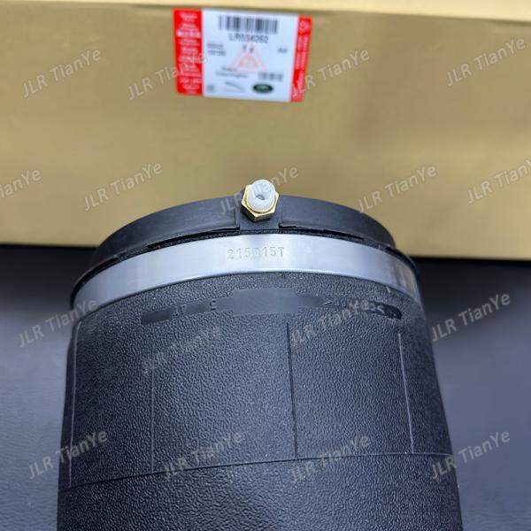 Applicable to Range Rover Executive Rear Wheel Shock Absorber Air Bag LR034262