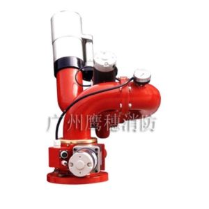 Quality Pressure Range 0.6-1.6MPa Fixed Explosion Proof Water Cannon Monitor for Fire Protection for sale