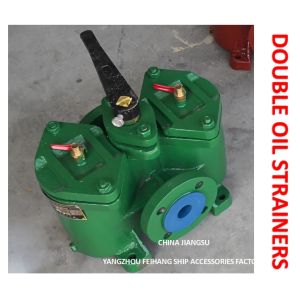 MARINE DUAL LOW-PRESSURE CRUDE OIL FILTER AS25 0.4-0.22 CB/T425-1994 MARINE DUAL