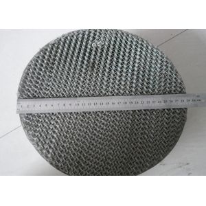 Perforated Plate Distillation Column Packing / Packed Tower Distillation