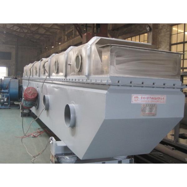 Buy PLC Control Vibrating Fluid Bed Dryer Mechanism Machine Natural Gas Heating Heavy Duty at wholesale prices