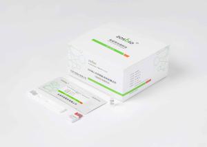 Quality 80-20000pg/mL NT-proBNP Test Immunofluorescence Chromatography for sale