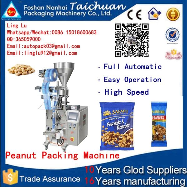 Buy Automatic detergent Powder Vertical Packing Machine TCLB- 160A(Hot sale) at wholesale prices