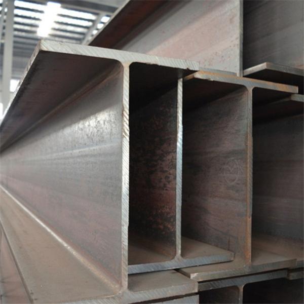 Buy IPE 600 Structural Steel Profiles 100mm at wholesale prices