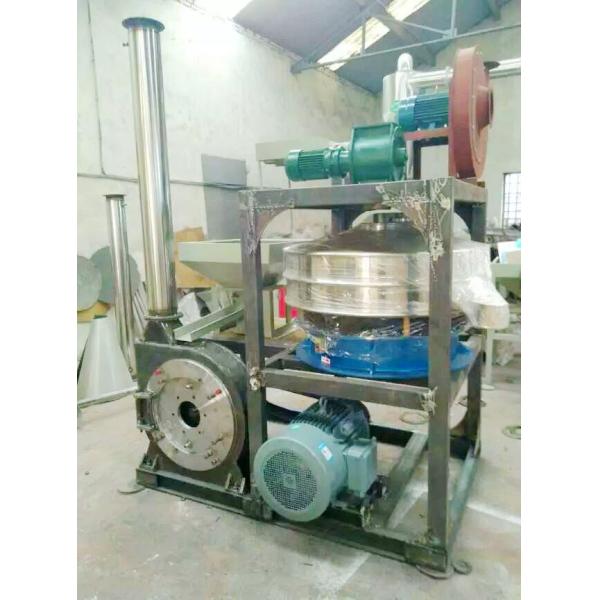 Compact Structure PVC Pulverizer Machine Dust Free Steel Blade Air - Cooled