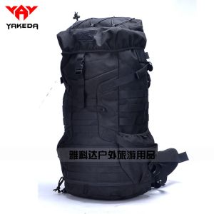 Shoulders Tactical Gear Backpack Dark Evil Heavy Mountaineering Bags