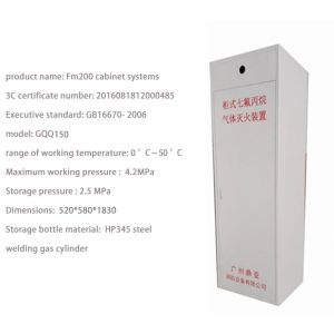 China Non - Conducting 150kg Hfc 227ea Fire Extinguishing System on sale