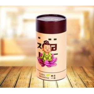 Customized Printing Cylinder Paper Tube Cardboard Packaging Boxes Round Paper