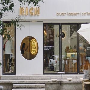 2022 Hot Selling Outdoor Store Company Brand Logo 3d Led Lighted Letter Sign