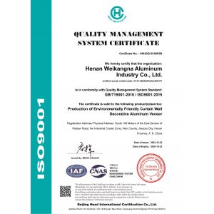 Jixiang Siji Industrial Co., Ltd. Certifications