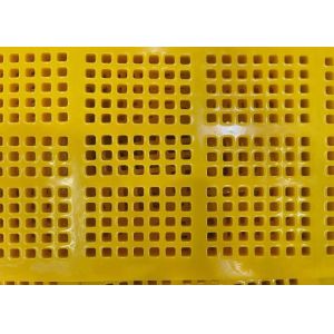 Quality 305x305x30mm Quarry Polyurethane Screen Panels for sale