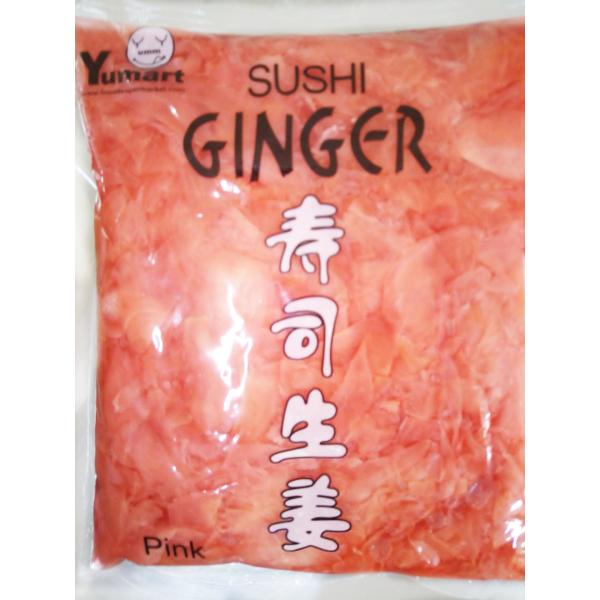 Buy HACCP Fresh 1kg Pickled Sushi Ginger Seasoning at wholesale prices