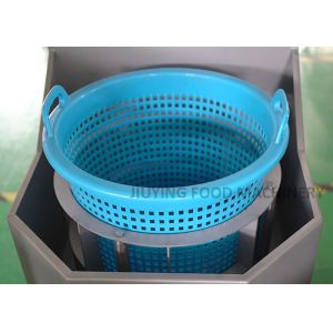 Stainless Steel Vegetables Spin Dryer Machine 70L 900r/min