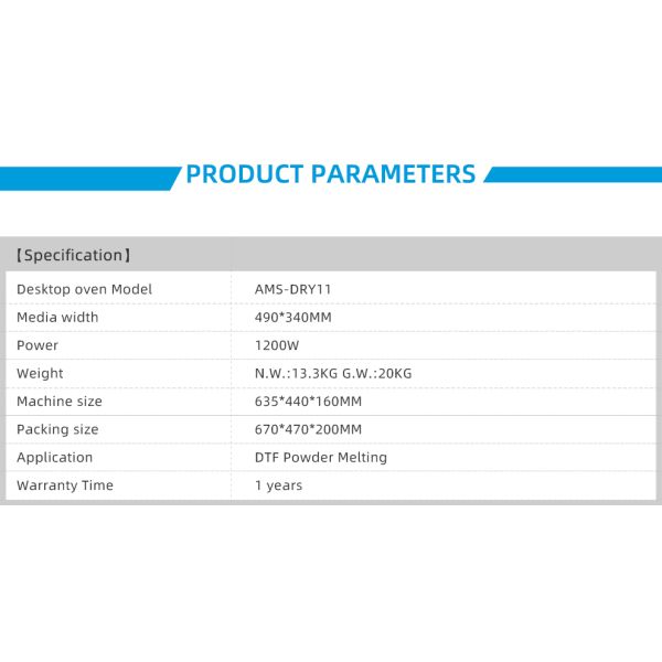 Desktop DTF Oven Clothing T-Shirt Direct Transfer Drying Machine With Electric Driven