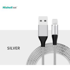 Antiwear Magnetic Charging Cords