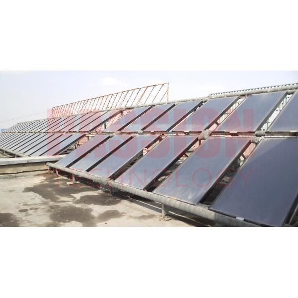 Buy 2000L Flat Collector Solar Water Heater Blue Coating Flat Plate Solar Collector at wholesale prices