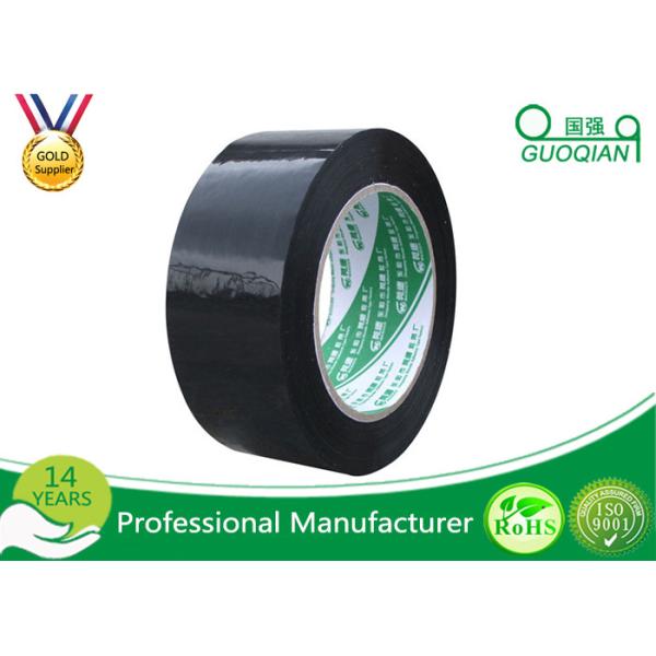 Buy Low Noise Customized Coloured Packaging Tape Environment Protection Fragile at wholesale prices
