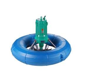 Buy 0.75 To 2.2KW Floating Surface Aerator Oxygen Wastewater Lagoon Floating Aerators at wholesale prices