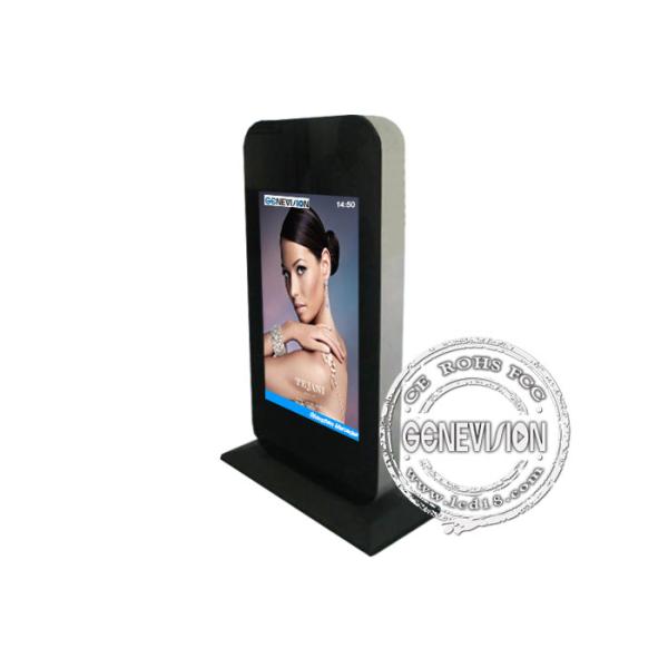 Tailor-made Floorstanding 32inch Digital Kiosk 1080P HD Portrait Android Advertising Display