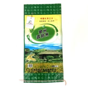 Buy cheap PP Woven Bag Rice Bags 10KG With OPP Lamination from wholesalers
