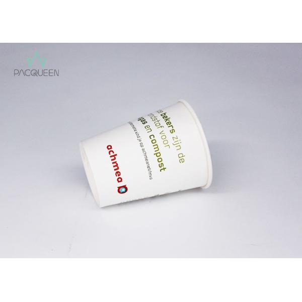 Buy Innovative Hot Drinking Paper Takeaway Cups With User Friendly Handle at wholesale prices