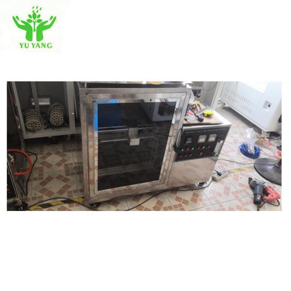 Buy 50W Flammability Testing Equipment Surgical Facial Flame Retardant Tester at wholesale prices