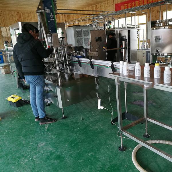 2022 Hot Sale Fully Automatic Industrial Multifuntional Food Sterile Tube