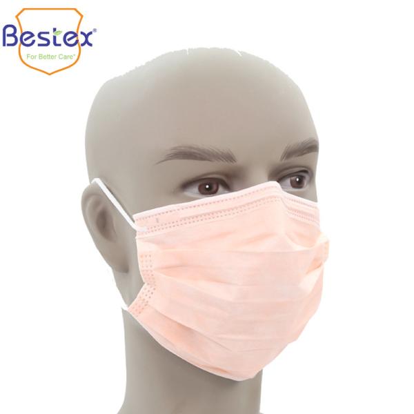 Outdoor Protective Type IIR Thickness 0.2cm Disposable Face Masks