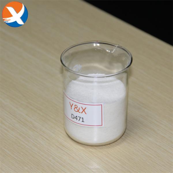 Gangue Clay Mineral White Flotation Depressant D471 25kg/Bag