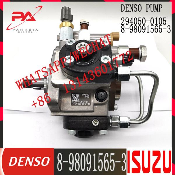 294050-0105 DENSO Diesel Fuel Injection HP4 pump 294050-0105 for ISUZU 6HK1 8-98091565-1 8-98091565-3