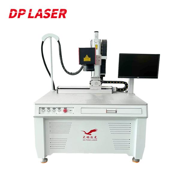 Raycus MAX IPG Lithium Ion Battery Laser Welding Machine QCW Fiber Laser 75W