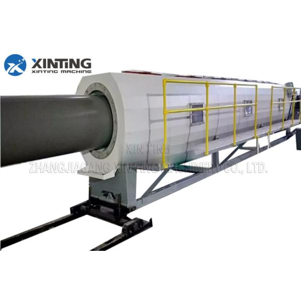 Buy PVC UPVC Pipe 600kg/H 16mm Plastic Extruder Machine at wholesale prices