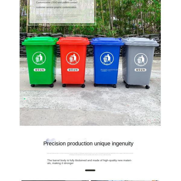 Outdoor Environmental protection Household Kitchen Large square Sanitation Commercial Plastic Classification Bucket with Lid