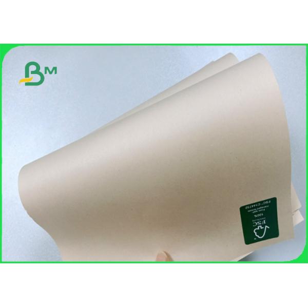 50gsm high bursting resistance wood pulp FDA brown kraft paper for paper bags