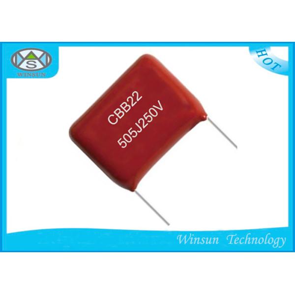 Buy Wide Temperature Metallized Polyester Film Capacitor 5μF / 505J 250V For Pulse at wholesale prices